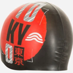 Aquarapid - Tokyo Silicone Pool Cap -Funky Trunks Store aquarapid tokyo silicone pool cap 3