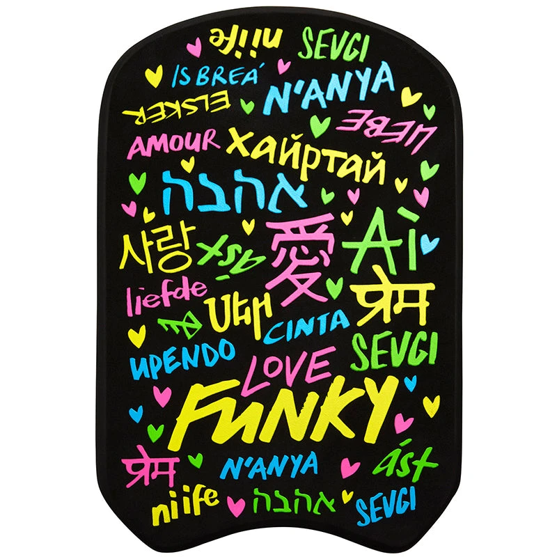 Funky - Love Funky - Training Kickboard 3 Funky - Love Funky - Training Kickboard